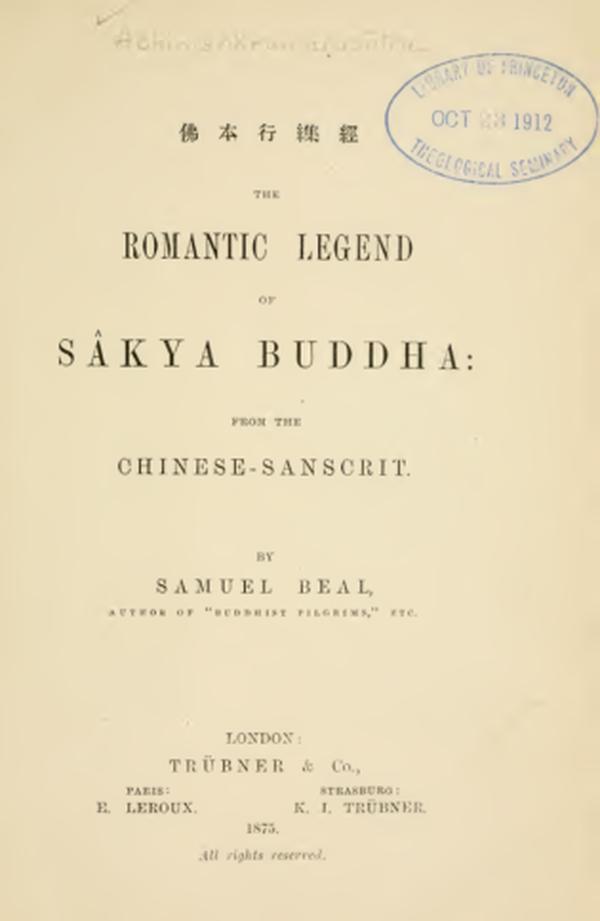 Books on Buddhism-N-Jainism 0020