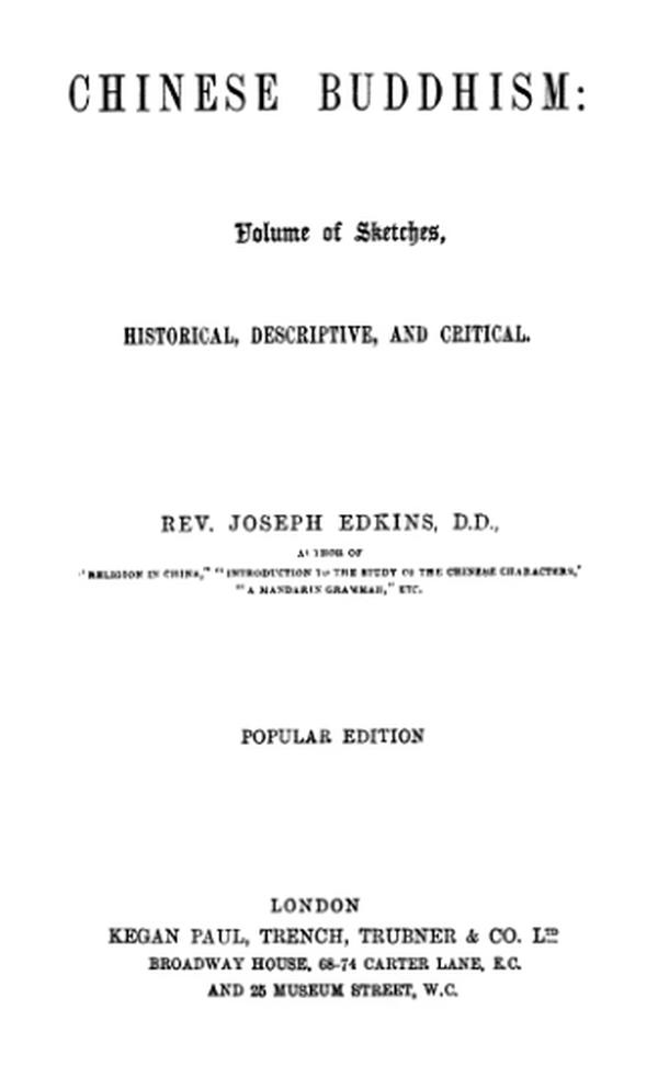 Books on Buddhism-N-Jainism 0031