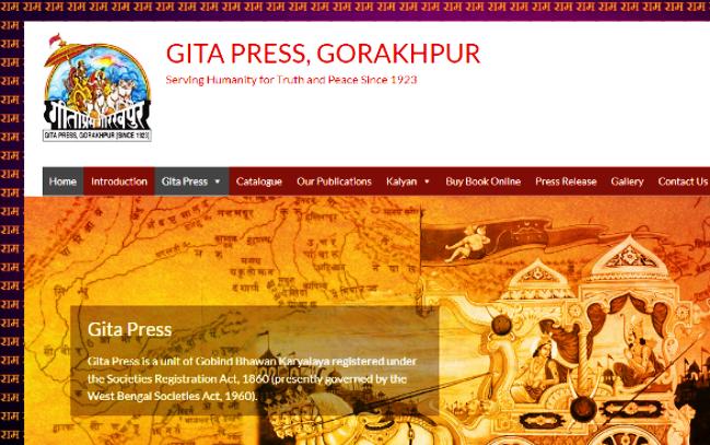 Gita Press